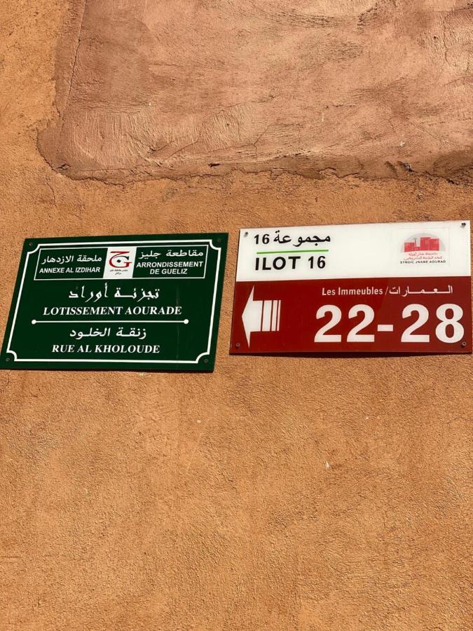 Twins 13 Leilighet Marrakesh Eksteriør bilde